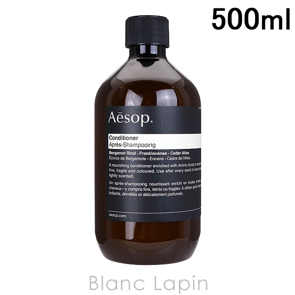 å AESOP åץǥʡ ݥפʤ 500ml [030280]