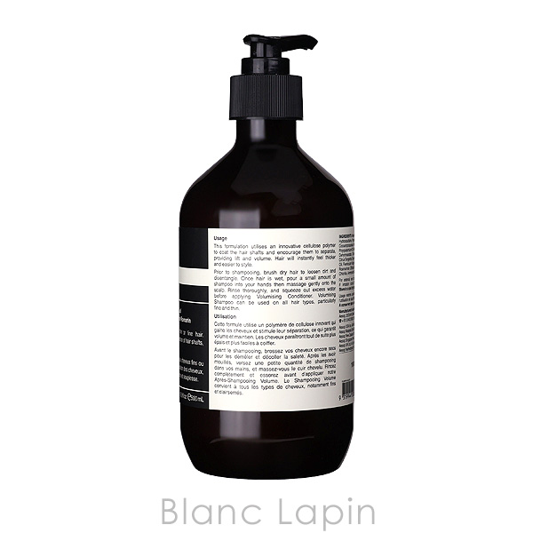 Aesop シャンプー・コンディショナー 500ml Amazon | イソップ(Aesop) VM シャンプー 500ml [並行輸入品