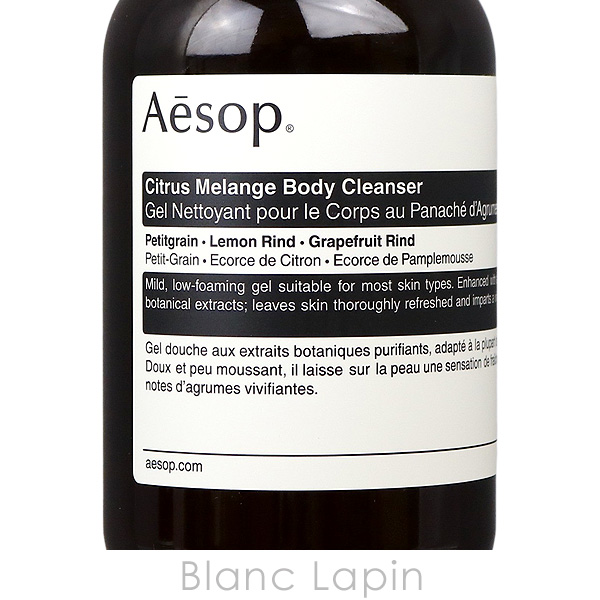 イソップ AESOP シトラスメランジュボディクレンザー 500ml ボディソープ・シャワージェル [023060] | Aesop | 03