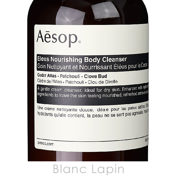 Aesop（イソップ） エレオスクリームボディクレンザー 500ml ボディ