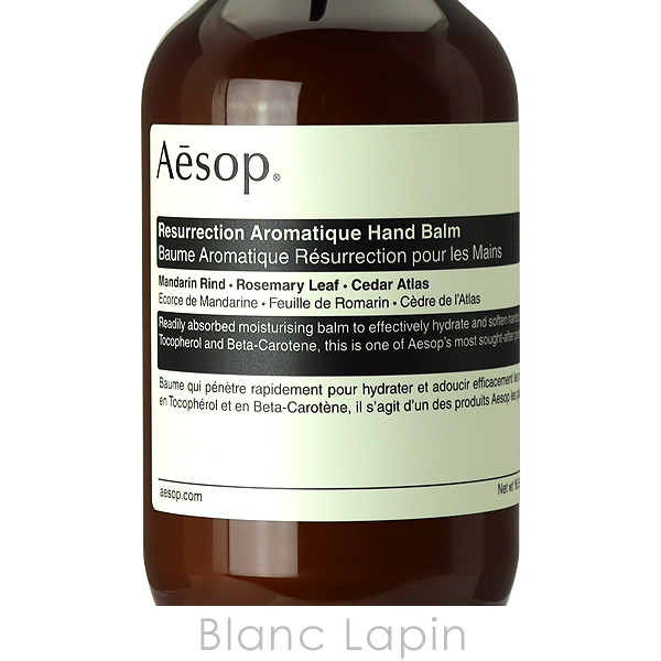 Aesop（イソップ） アンドラム アロマティック ハンドバーム 500ml