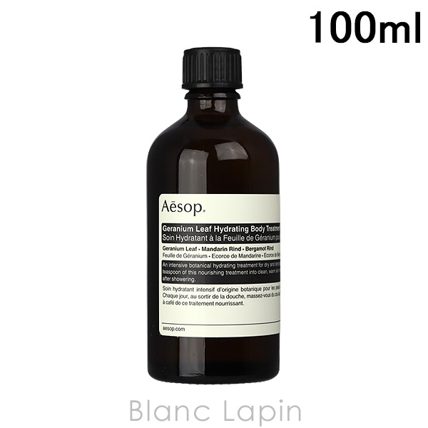 å AESOP ˥ܥǥȥ꡼ȥ 100ml [021189]