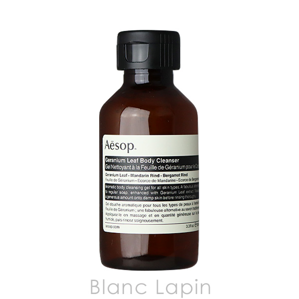 イソップ AESOP マジェスティックメロディーズ 500ml/75ml/100ml x2 [040968]｜blanc-lapin｜02