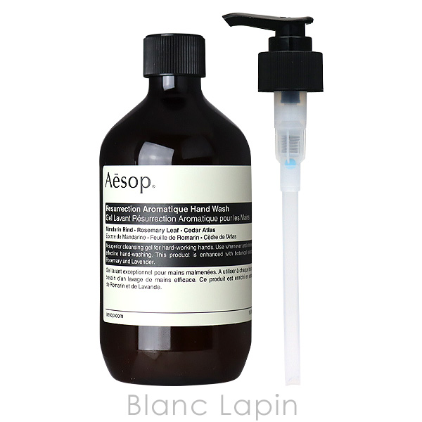 〔クーポン配布中〕イソップ AESOP マジェスティックメロディーズ 500ml/75ml/100ml x2 [040968]｜blanc-lapin｜05