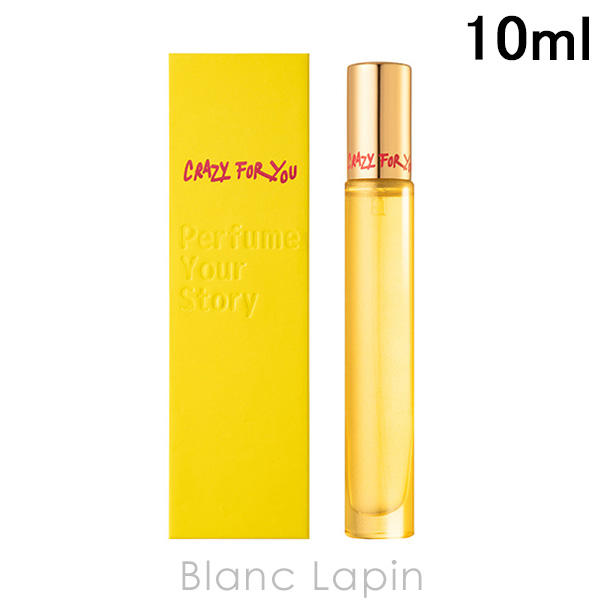 エンジェルハート ANGEL HEART エンジェルハートクレイジーフォーユー EDT 10ml [711836]