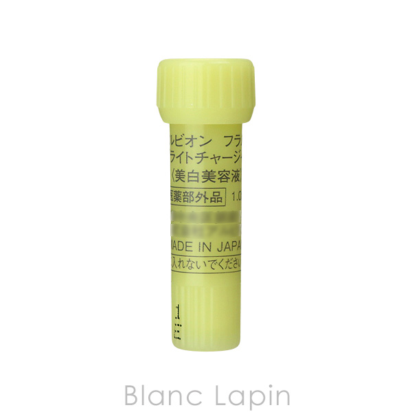 フラルネ　専用ページ kokocosme_4969527199313
