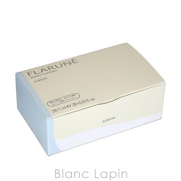 ALBION（アルビオン） フラルネ ブライトチャージャー 1ml ×28 [503684