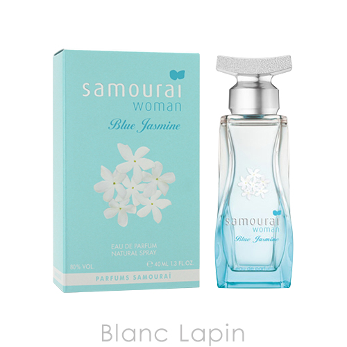 〔クーポン配布中〕【箱・外装不良】アランドロン ALAIN DELON サムライウーマンブルージャスミン EDP 40ml [508748]｜blanc-lapin