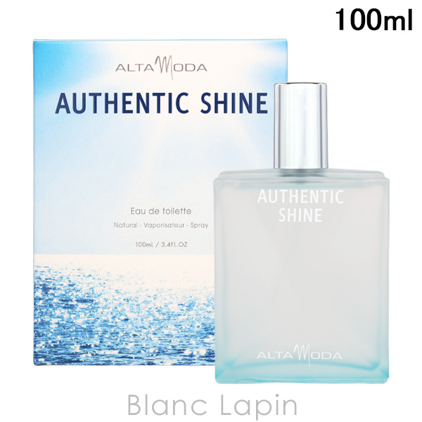 アルタモーダ ALTAMODA オーセンティックシャイン EDT 100ml