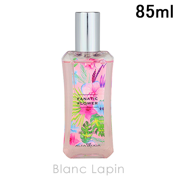 륿⡼ ALTAMODA եʥƥåեܥǥߥ 85ml [034190]ڥ᡼زġ