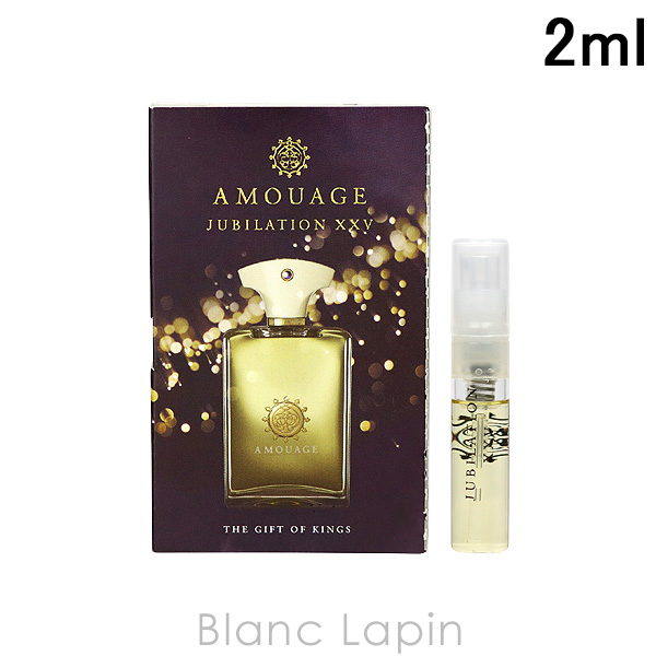 Yahoo! Yahoo!ショッピング(ヤフー ショッピング)【ミニサイズ】 アムアージュ AMOUAGE ジュビレーションXXV EDP 2ml [920908]