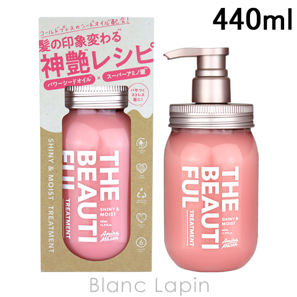 〔クーポン配布中〕アミノメイソン Amino mason シャイニー&amp;モイストヘアトリートメント 440ml [566860]