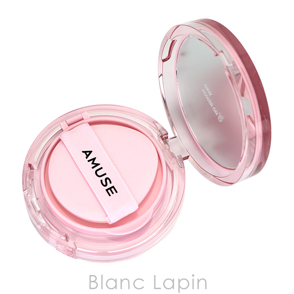 アミューズ AMUSE デューパワーヴィーガンクッション #1.5 ナチュラル