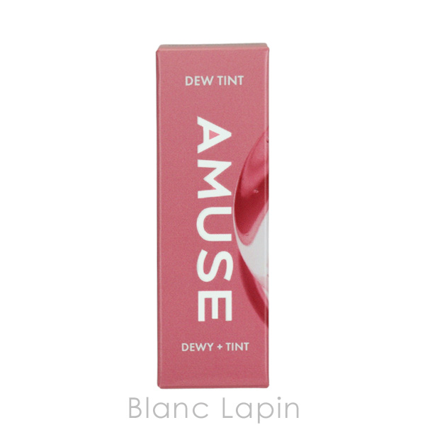 新品未開封！AMUSE DEW TINT3本セット NEW デューティント - AMUSE