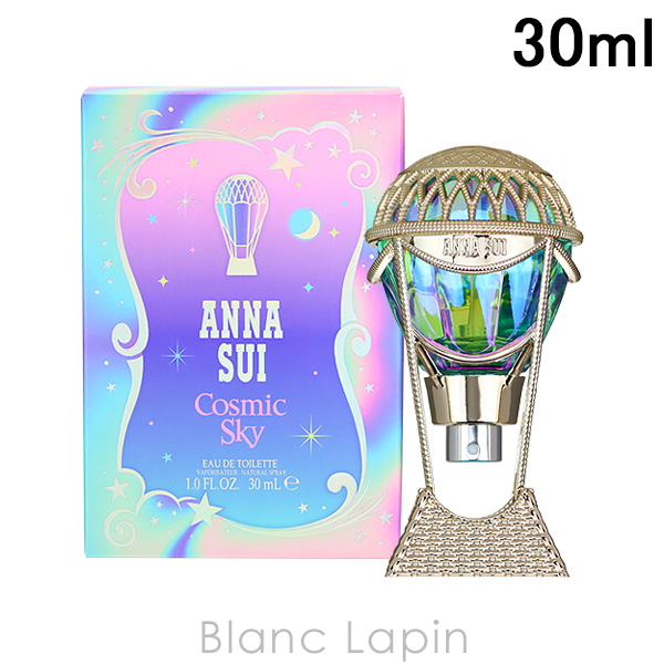 アナスイ ANNA SUI コズミックスカイ EDT 30ml [295255]