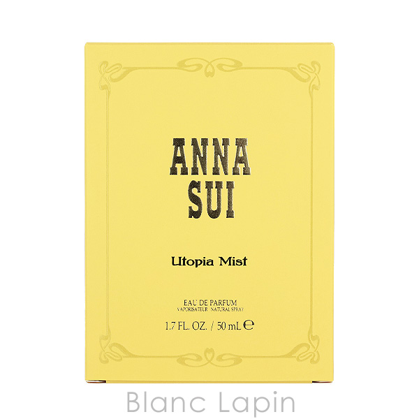 ANNA SUI（アナスイ） ユートピアミスト EDP 50ml フレグランス女性用