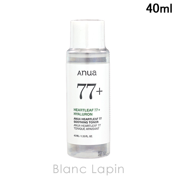 Anua（アヌア） 【ミニサイズ】 ドクダミ77%スージングトナー 40ml