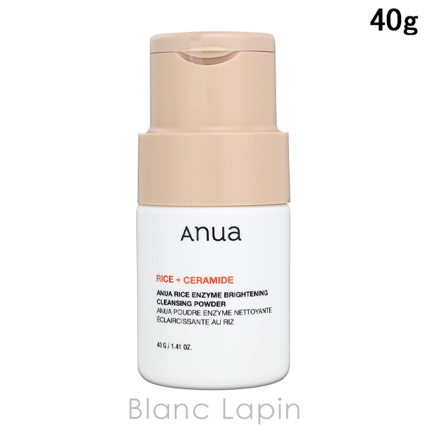 SUQQU（スック） ポアクレンジングセラム 50ml 洗顔料/その他 [948811