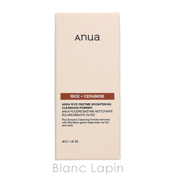 Anua（アヌア） ライスブライトニング酵素洗顔 40g 洗顔パウダー