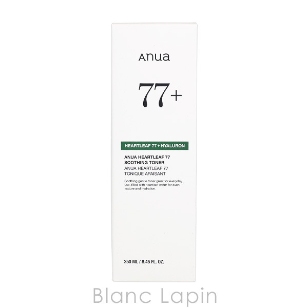 [ANUA アヌア] ドクダミ77％スージングトナー ジャンボサイズ / Hea 楽天市場】【Anua公式】【 大容量 500ml☆ドクダミ77スージングトナー