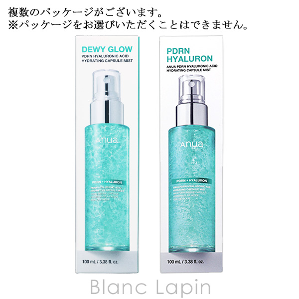 Anua（アヌア） ANUA PDRNヒアルロン酸ハイドレイティングミスト 100ml