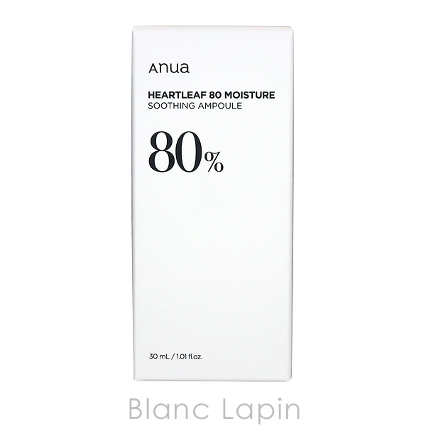 Anua アヌア ANUA ドクダミ80%水分鎮静アンプル 30ml [732133