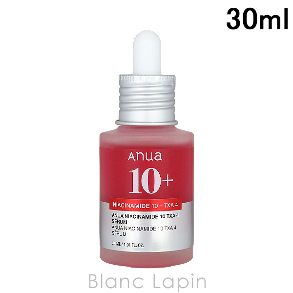 アヌア ANUA ダークスポットセラム 30ml 美容液・フェイスオイル [734526] | Anua