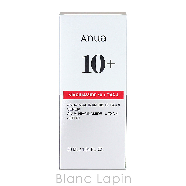 アヌア ANUA ダークスポットセラム 30ml 美容液・フェイスオイル [734526] | Anua | 03