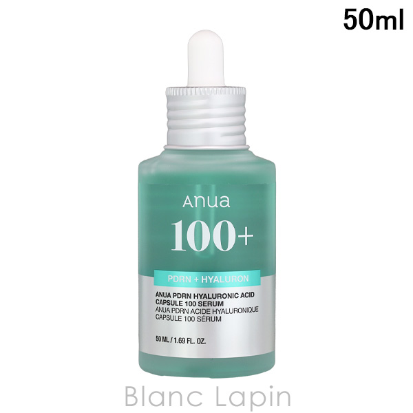 Anua（アヌア） ANUA PDRNヒアルロン酸カプセル100+セラム 50ml 美容液