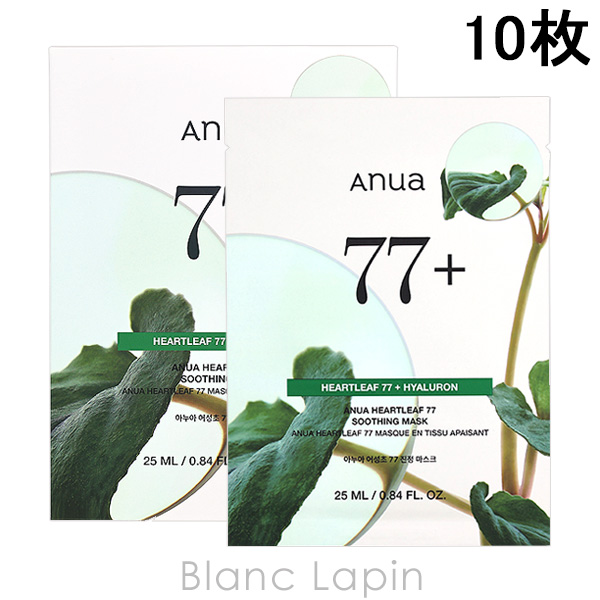 Anua（アヌア） ドクダミ77スージングシートマスク 1枚 マスク（シート