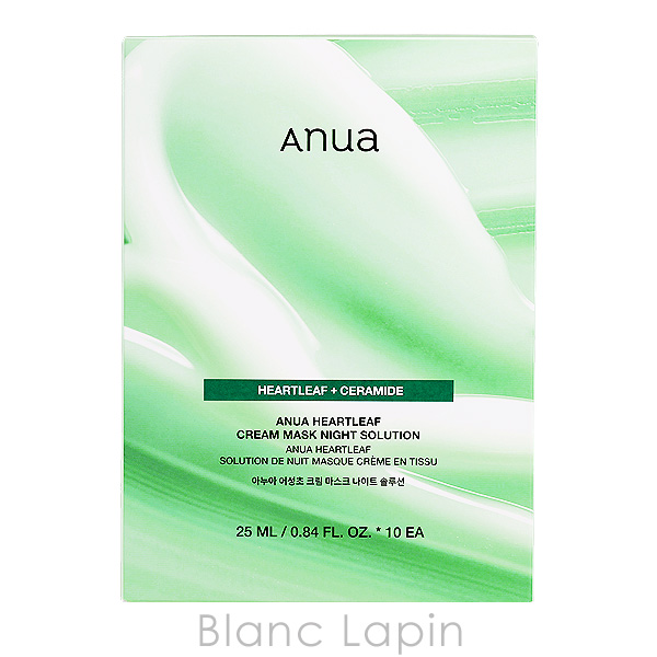 Anua（アヌア） ドクダミクリームシートマスク ナイトソリューション