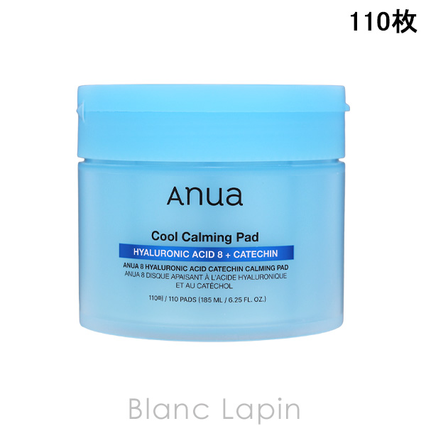 Anua（アヌア） ドクダミ77スージングシートマスク 1枚 マスク（シート