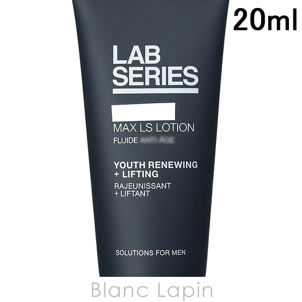 ミニサイズ】 アラミス ラボシリーズ ARAMIS LAB SERIES マックスLSローション 20ml [426258] :  ara3s0000033 : BLANC LAPIN - 通販 - Yahoo!ショッピング