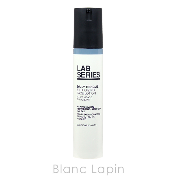 アラミス ラボシリーズ ARAMIS LAB SERIES デイリーEZフェースローションN 50ml 乳液 [439760] | ARAMIS | 01