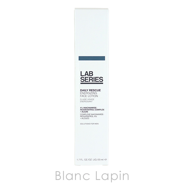 アラミス ラボシリーズ ARAMIS LAB SERIES デイリーEZフェースローションN 50ml 乳液 [439760] | ARAMIS | 03
