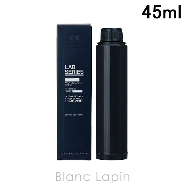 ☆ほぼ未使用・CHANELシャネル ル リフト フリュイド 乳液 50ml☆ Amazon | シャネル CHANEL ル リフト フリュイド 50mL 乳液