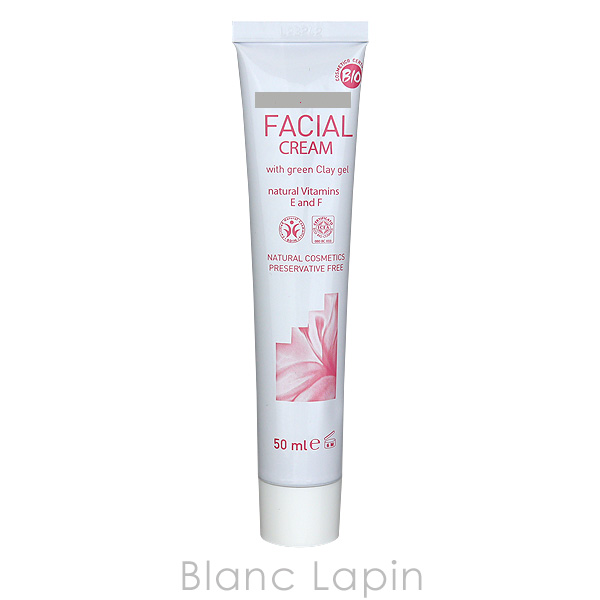 アルジタル ARGITAL アンチWクリーム 50ml [020871]