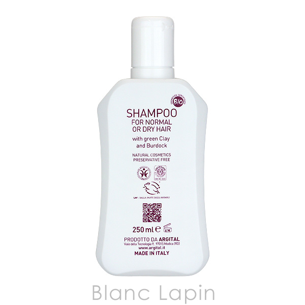 アシュラン シャンプー（ヘアシャンプー）｜ヘアケア | コスメ、美容