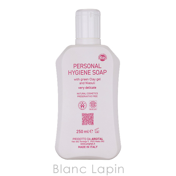 アルジタル ARGITAL デリケートハイジーンソープ 250ml ボディソープ