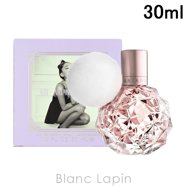 美品 Ariana Grande 香水セット ユニークデザイン 空き瓶 美品 Ariana Grande 香水セット ユニークデザイン 空き瓶