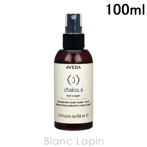 �A���F�_ AVEDA �`���N���o�����V���O�~�X�g6 100ml [986769/906927/836248]