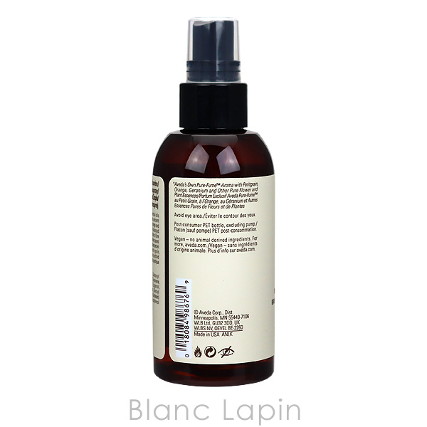 AVEDA（アヴェダ） チャクラバランシングミスト6 100ml [986769/906927