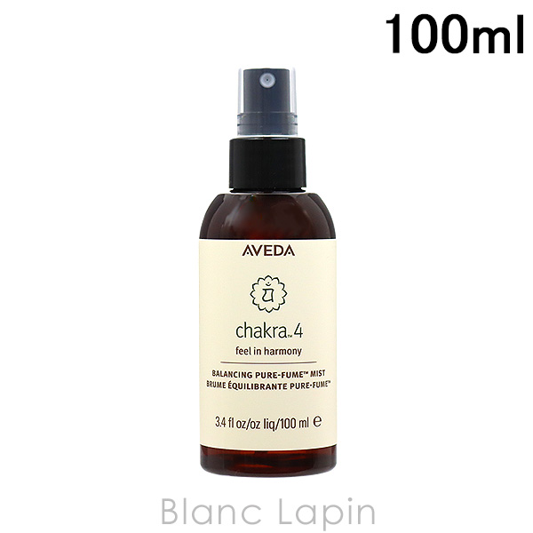 �A���F�_ AVEDA �`���N���o�����V���O�~�X�g4 100ml [986745/906903/836224]