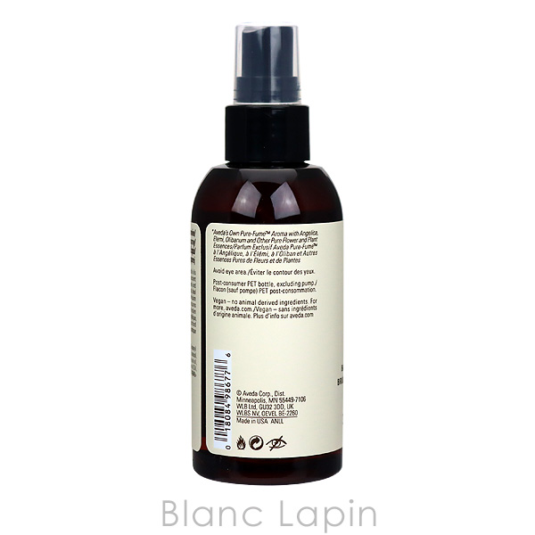 アヴェダ AVEDA チャクラバランシングミスト7 100ml [986776/906934/836255] : ave8d0100013 :  BLANC LAPIN - 通販 - Yahoo!ショッピング