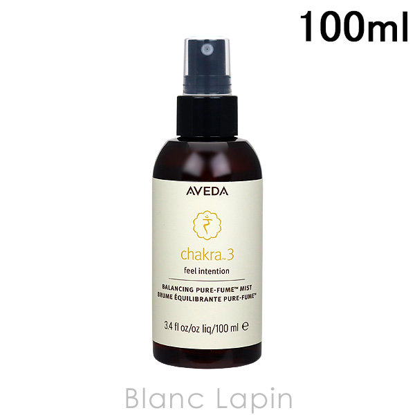 〔クーポン配布中〕アヴェダ AVEDA チャクラバランシングミスト3 100ml [986738/906897/836217]