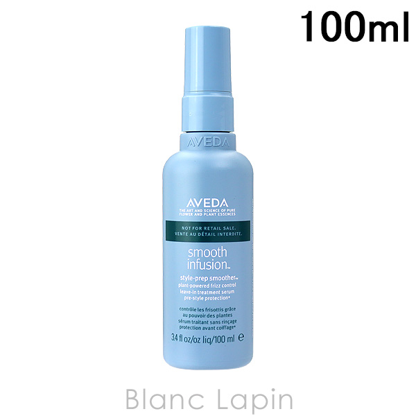 �A���F�_ AVEDA �X���[�Y�C���t���[�W�����X�^�C���v���b�v�X���[�T�[AF 100ml [037508/037492]