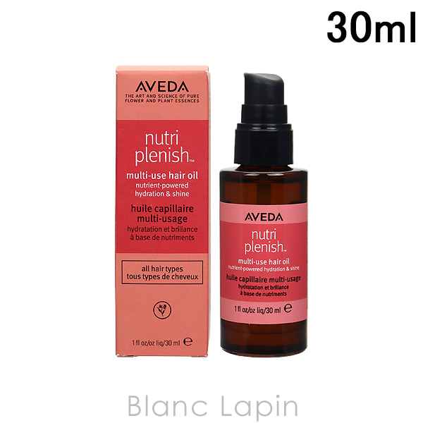  AVEDA ˥塼ȥץ˥åޥ桼إ 30ml إ [017289/015810]