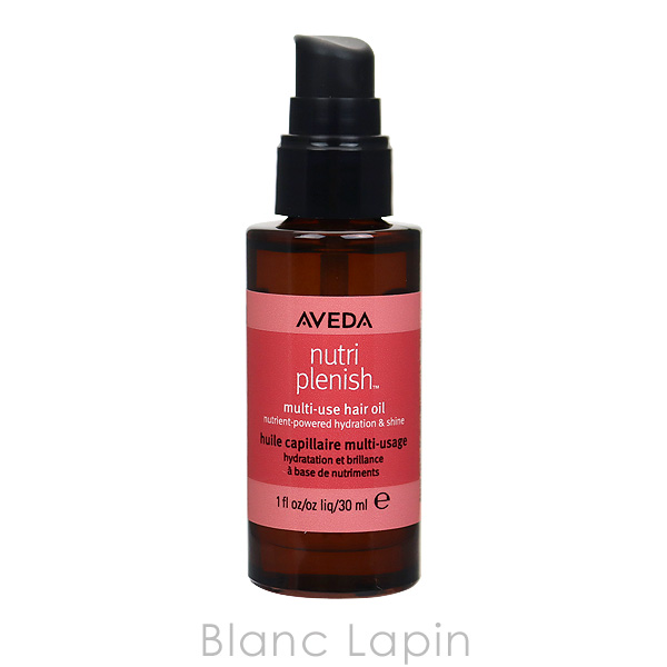 AVEDA（アヴェダ） ニュートリプレニッシュマルチユースヘアオイル