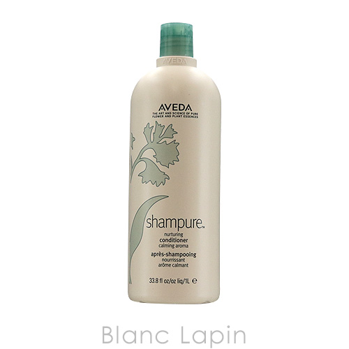  AVEDA ԥ奢ʡ奢󥰥ǥʡ 1000ml [998106/998090]