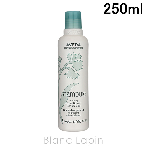  AVEDA ԥ奢ʡ奢󥰥ǥʡ 250ml [998083]